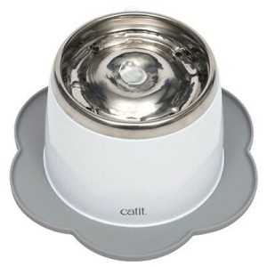 Catit Flower Placemat Podkładka Silikonowa w Kształcie Kwiatka, 30 cm, szara