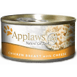 Applaws Kurczak i Ser 70g