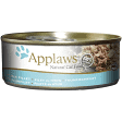 Applaws Filet z Tuńczyka w Sosie Własnym 156g