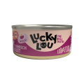 Lucky Lou Extrafood Tuńczyk w Bulionie 70g, Nowość!  