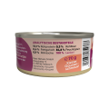 Lucky Lou Extrafood Tuńczyk w Bulionie 70g, Nowość!  
