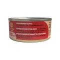Lucky Lou Extrafood Tuńczyk i Jabłko w Bulionie 70g, Nowość!    