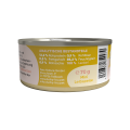 Lucky Lou Extrafood Tuńczyk i Kurczak w Galaretce 70g, Nowość!          