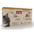 Catz Finefood Classic Multipack Kitten 12x85g, Nowość! Korzystny Zestaw Dla Kociąt!