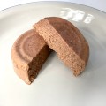 FOLK All Meat Staropolski Wyborny Królik 85g, MONOBIAŁKOWY! Miękki Aromatyczny Pasztet! Wyprodukowane w Polsce! Nowość! 