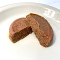 FOLK All Meat KITTEN Delikatne Danie z Jagnięciny Dla Malucha  85g, TYLKO Mięso z Jagnięciny! Miękki Aromatyczny Pasztet! Wyprodukowane w Polsce! Nowość!    
