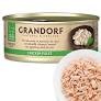 Grandorf Cat Pierś z Kurczaka W Sosie Własnym 70g, Nowość!