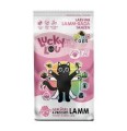 Lucky Lou Food Code Sterilised Light Drób z Jagnięciną 340g, Świeże Mięso W Składzie, Dodatek Siemienia Lnianego I Omułka Nowozelandzkiego! Wysoka Zawartość Tauryny! Dla Kotów Sterylizowanych! Nowość!    