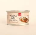 Pettric Natural Kitty Fileciki Z Tuńczyka Z Kurczakiem W Sosie Własnym 80g! Nowość!   