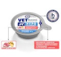 Vet Response Hypoallergenic Dla Kota Królik Zestaw 4 x 85g, Monobiałkowa, Wysoka Strawność, Zamknięty Skład! Polski Producent! Nowość!    