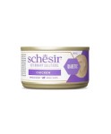 Schesir Veterinary Solutions Diabetic Delikatny Mus Z Kurczaka 80g! Pełnowartościowa Karma Wspomagająca Kontrolę Cukrzycy U Kota! Nowość!  