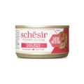 Schesir Veterinary Solutions Gastrointestinal Tuńczyk I Biała Ryba W Bulionie 80g! Filetowa I Pełnowartościowa Karma! Wsparcie Organiżmu W Przypadku Ostrych Zaburzeń Wchłaniania Jelitowego! Nowość! 