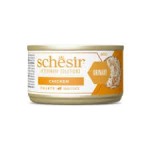 Schesir Veterinary Solutions Urinary Fileciki Z Kurczaka W Bulionie 80g! Pełnowartościowa Karma! Zakwasza Mocz I Wspomaga Rozpuszczanie Struwitów! Nowość!